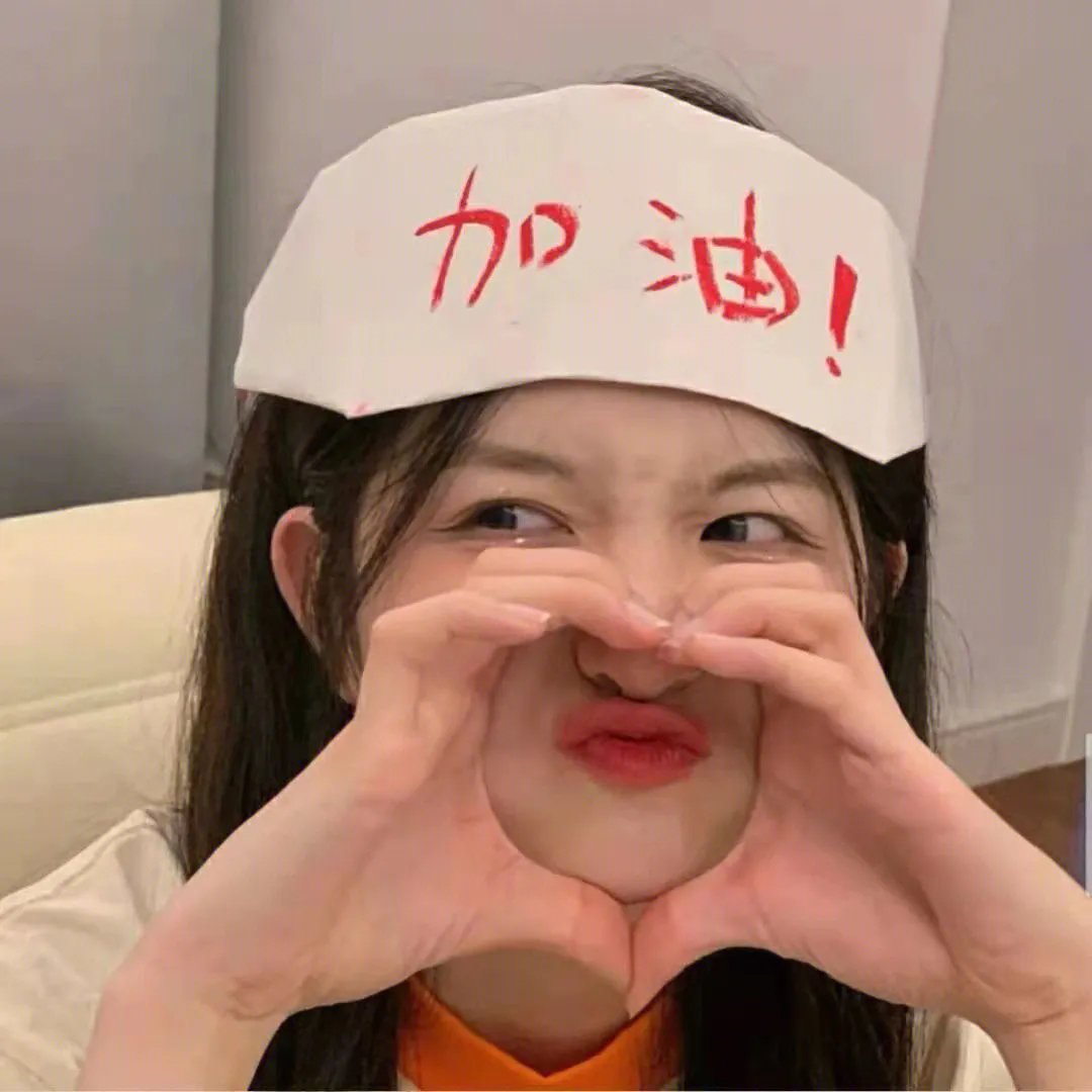 正义守护者